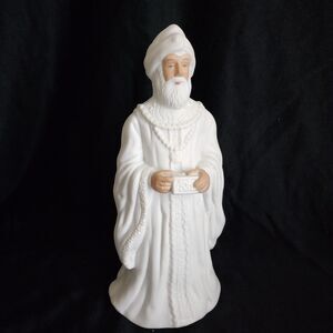 Vintage 1994 House Of Lloyd Nativity Wisemen White Porcelain Replacement Piece
